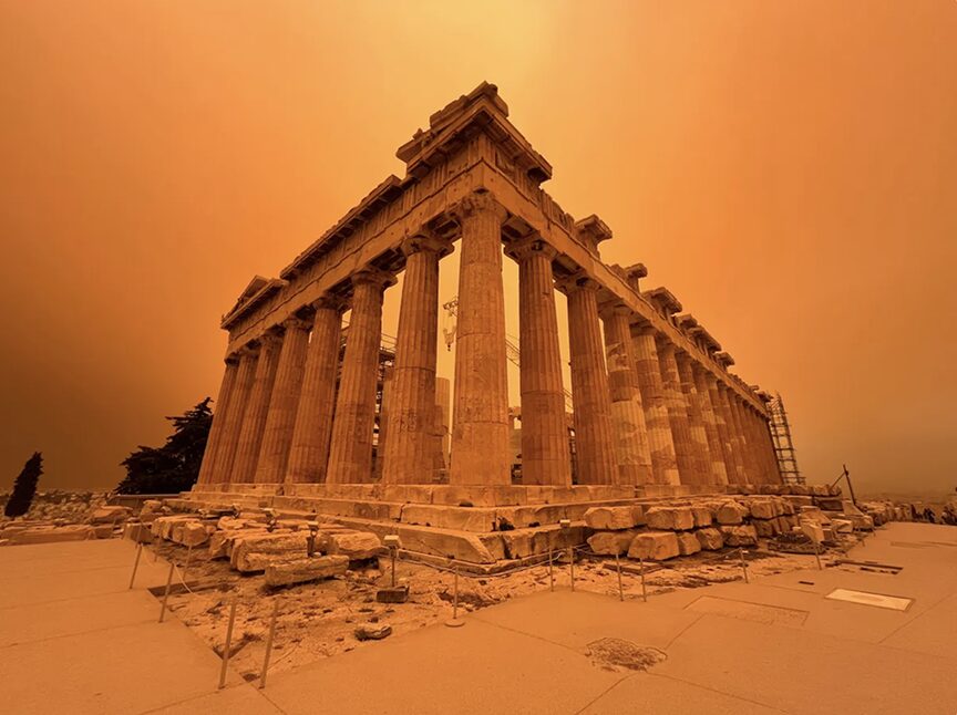 acropolis with sandy orange sky